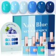 thumbnail image 1 of Set de esmaltes en gel Double Rhythm, 6 unidades, 15 ml, del mismo color, 1 of 9