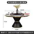 thumbnail image 3 of Nordic marble dining table and chair combination light luxury household dining table postmodern dining table with turntable roun My Lux Decor Round, 3 of 8
