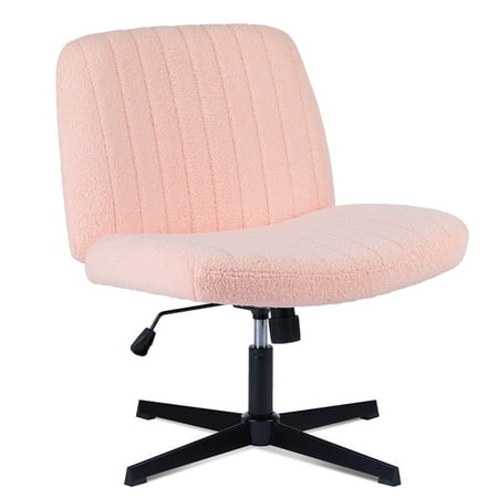 mcq armless criss cross legged product