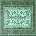 thumbnail image 1 of Ahgly Company Machine Washable Indoor Square Persian Turquoise Blue Traditional Area Rugs, 7' Square, 1 of 4