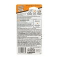 thumbnail image 3 of Super Colle Gel Craft, 3 of 4