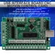thumbnail image 5 of Tarjeta de interfaz USB para control de movimiento CNC MACH3 para máquina de grabado, 5 of 12