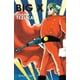 thumbnail image 1 of Big X Planeta Cómic 9788413418056, 1 of 2