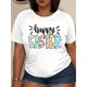 thumbnail image 1 of Camiseta de mujer Ropa de verano básicaCasual Comfort, Women's Easter Bunny Print T-Shirt, Casual Crew Neck Short Sleeve Top, Medium StretcCamisetas de verano para mujer, manga corta, cuello redondo, 1 of 7