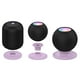 thumbnail image 5 of Almohadilla Antideslizante De Silicona Compatible Con Accesorios De Soporte De Posavasos A Prueba De Golpes Homepod Sweethay EL017331-04, 5 of 5