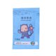 thumbnail image 2 of Perfume Home Aromatherapy Bag Natural Aroma Dehumidifying Fresh Car Bathroom, 2 of 2
