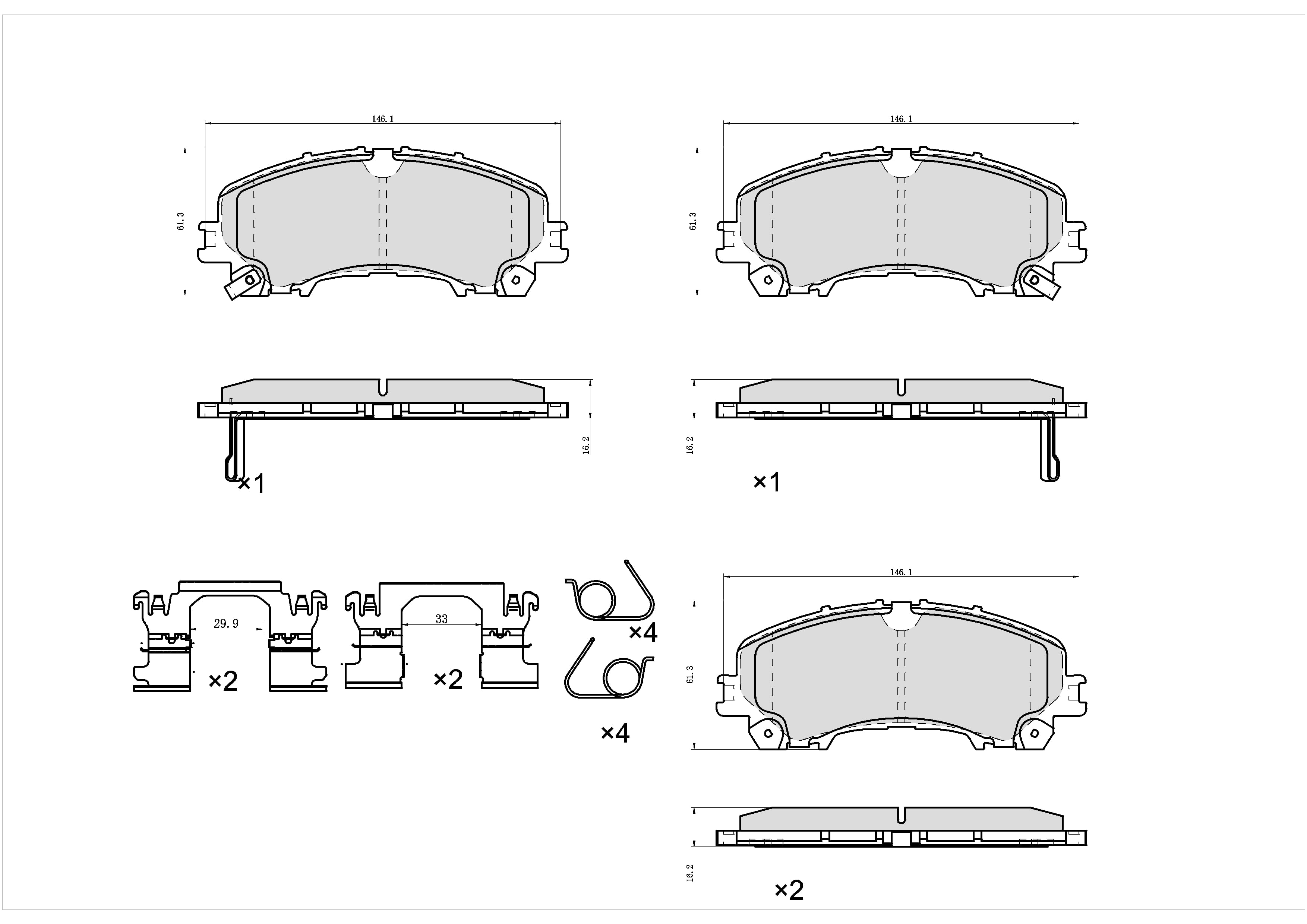 UltraHC 700 Brake Pad Set, Front HC7.1736.0.C, Nissan Rogue 2019-2014