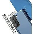 thumbnail image 2 of case for Samsung Galaxy S21 FE Phone Case, Luxury Mirror Design Clear View Smart Window Stand Screen Display Case Full Protective PU Leather Flip Phone Cover for Samsung Galaxy S21 FE QH Silver, 2 of 8