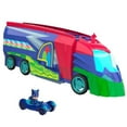 thumbnail image 4 of Central Mobile 2 en 1 des Pyjamasques, 4 of 7
