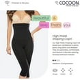 thumbnail image 2 of Cocoon Shapewear High-Waisted Tummy Control Compression Anti-Cellulite Footless Capri Layering Leggings, 2 of 5
