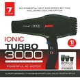 thumbnail image 5 of Tyche Ionic Turbo 3000 AC Motor Hair Dryer, 5 of 5