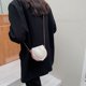 thumbnail image 1 of Bolsa Mini PU cuero mujer bolsos de hombro corazón Crossbody bolso monedero (blanco) JShteea Para Estrenar, 1 of 7