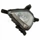 thumbnail image 4 of Un par de faros antiniebla delanteros halógenos LH&RH adecuados para Kia Sorento LX EX-2016-2018, 4 of 4