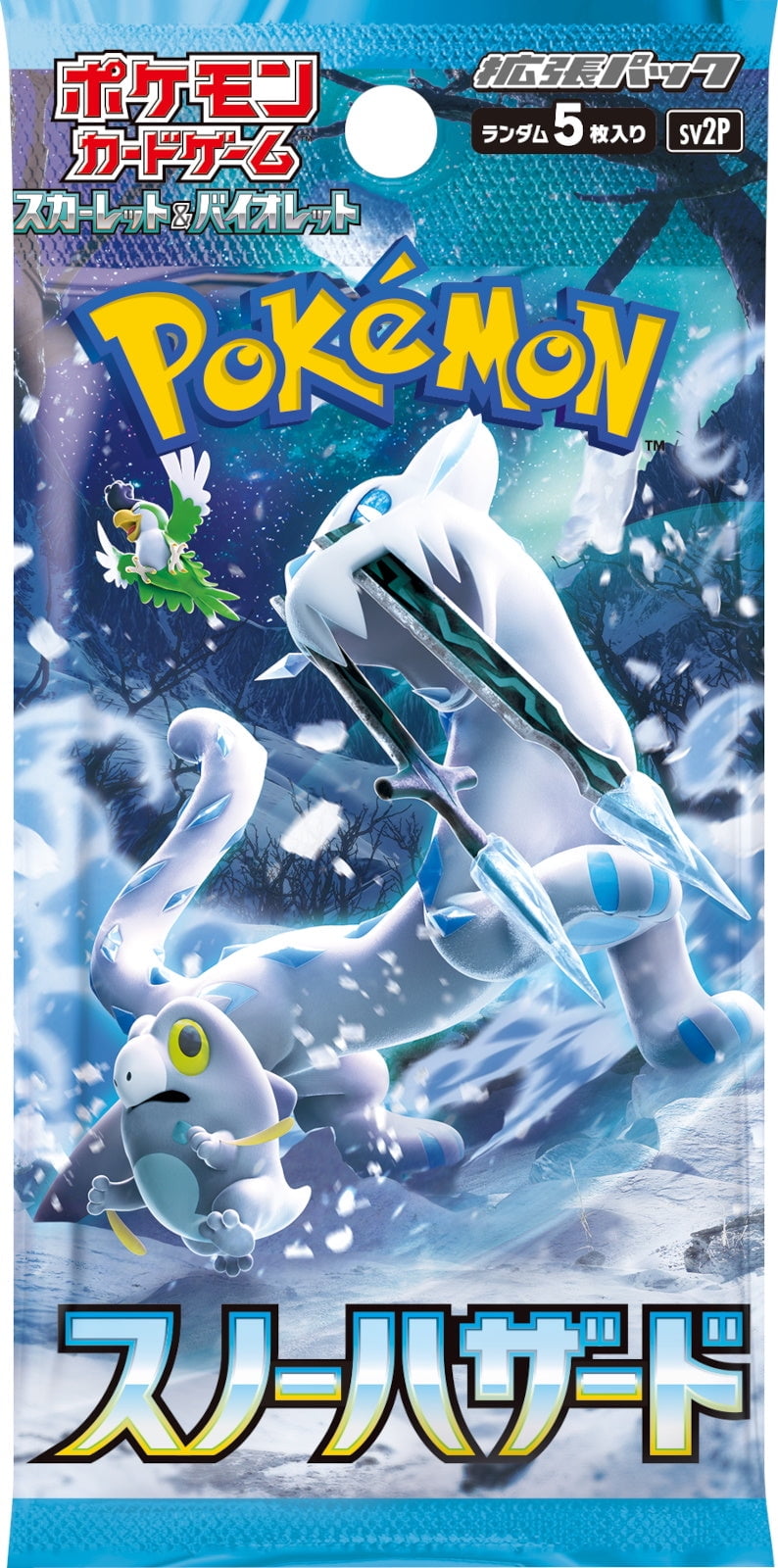 Japanese Scarlet & Violet Snow Hazard Booster Box (sv2P) (Pokemon) - Pokemon