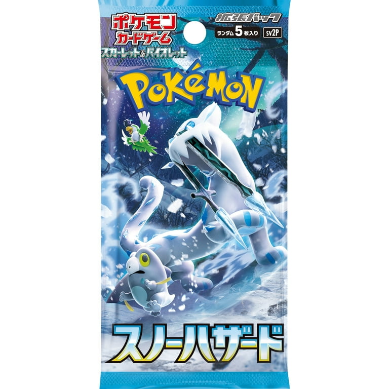 Free Shipping! Pokemon Card Game Scarlet & Violet Expansion