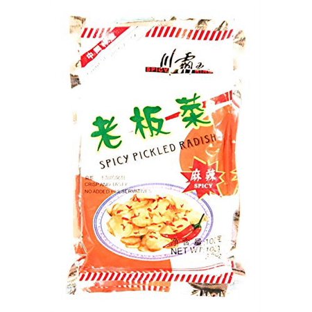 Pickled Radish 3.5 (5 Pack)