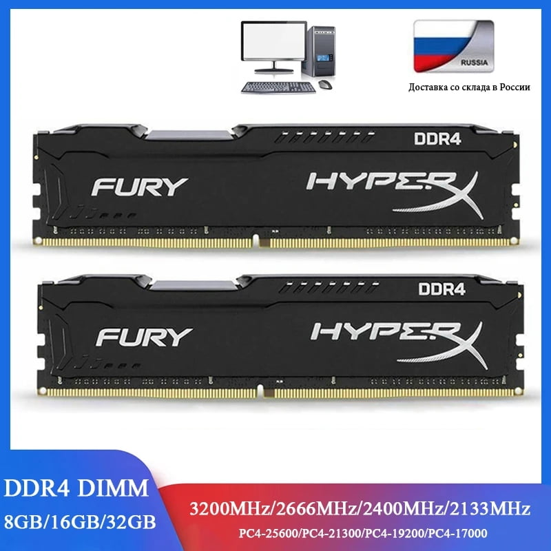RAM DDR4 8 Go 16 Go 3200MHz 2666MHz 2400MHz 2133MHz Mémoire de Bureau 288Pin DIMM Memoria DDR4 Mémoire RAM Compatible avec Intel / AMD 2x 16 Go 2400MHz