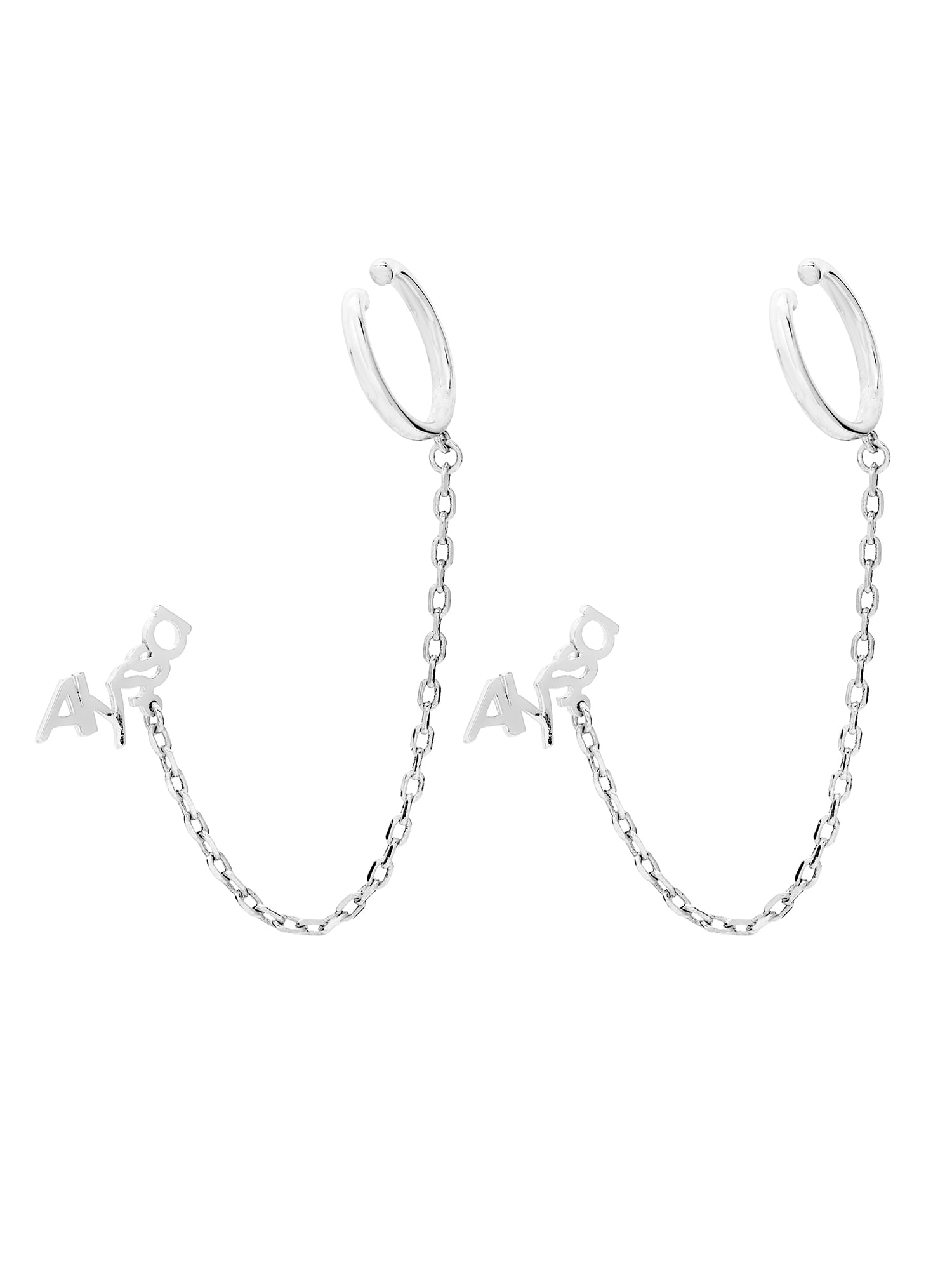 Personalized Planet Sterling Silver Personalized Planet Name Crawler Button with Ear Cuff and Chain Earring ,Women's