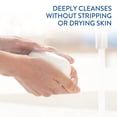 thumbnail image 3 of Barra de limpieza profunda para rostro y cuerpo Soap Cetaphil, paquete de 6, 3 of 7