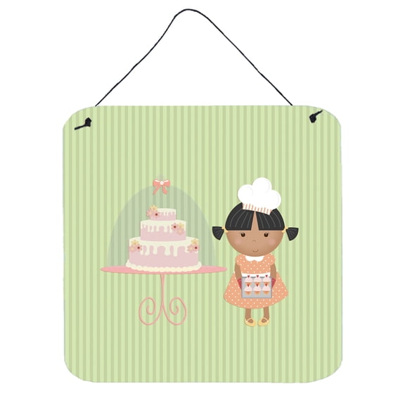 Cake Baker African American Green Wall or Door Hanging Prints