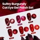 thumbnail image 2 of Set de esmaltes de uñas en gel Beetles Red Cat Eye Sultry Burgundy, 2 of 7