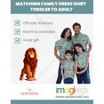 thumbnail image 4 of Disney Lion King Simba Nala Timon Matching Family Hawaiian Button Down Shirt Womens Sizes X-Small, 4 of 5