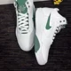thumbnail image 4 of Ni - ke Size 7 - Ni - ke Men's Air Flight Lite Sneakers White/Gorge Green?DJ2518-103, 4 of 5