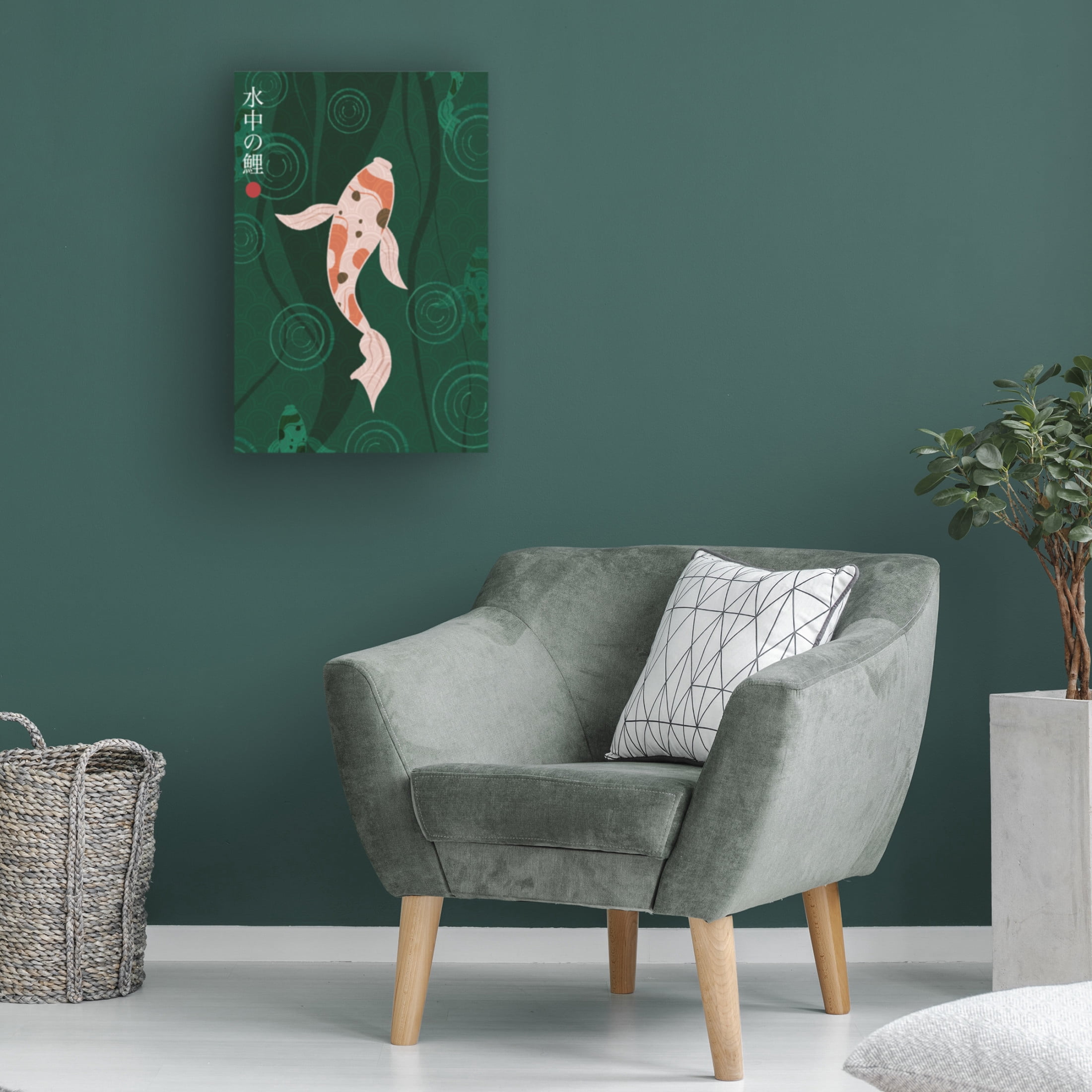 Trademark Fine Art Fadil Roze  SuichuI no koi Canvas Wall Art