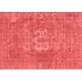thumbnail image 1 of Ahgly Company Indoor Rectangle Oriental Red Industrial Area Rugs, 2' x 4', 1 of 4