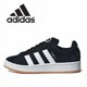 thumbnail image 4 of Zapatillas de deporte de tabla informales de corte bajo para hombre y mujer de cuero antideslizantes Adidas Originals Campus 00s, 4 of 5