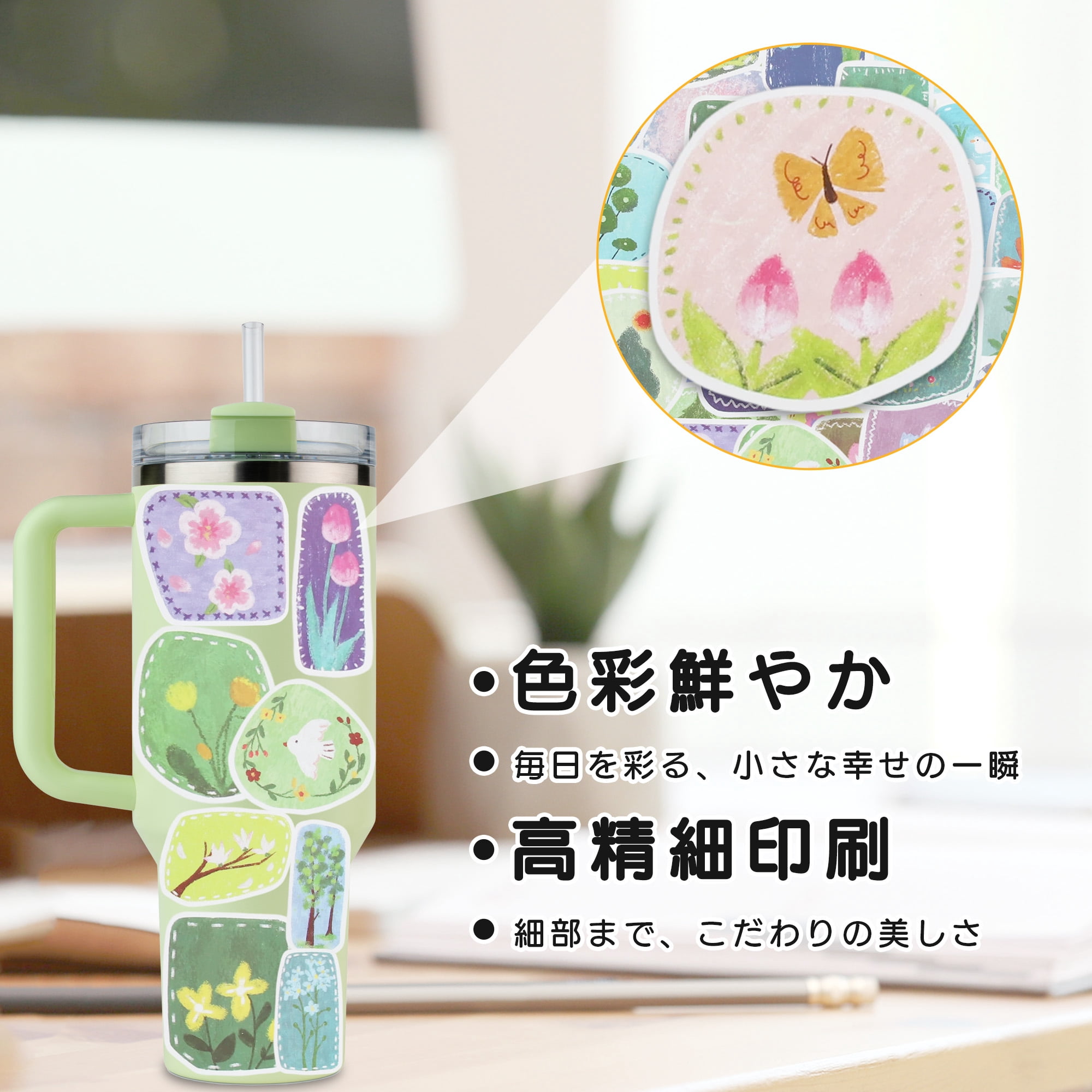 Unique Bargains Waterproof Reading Stickers for Laptop Scrapbook Spring