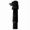 thumbnail image 1 of Ignition Coil 7715853-02 for BMW R 1150 RS R22 0447 Ignition Coil, 1 of 5