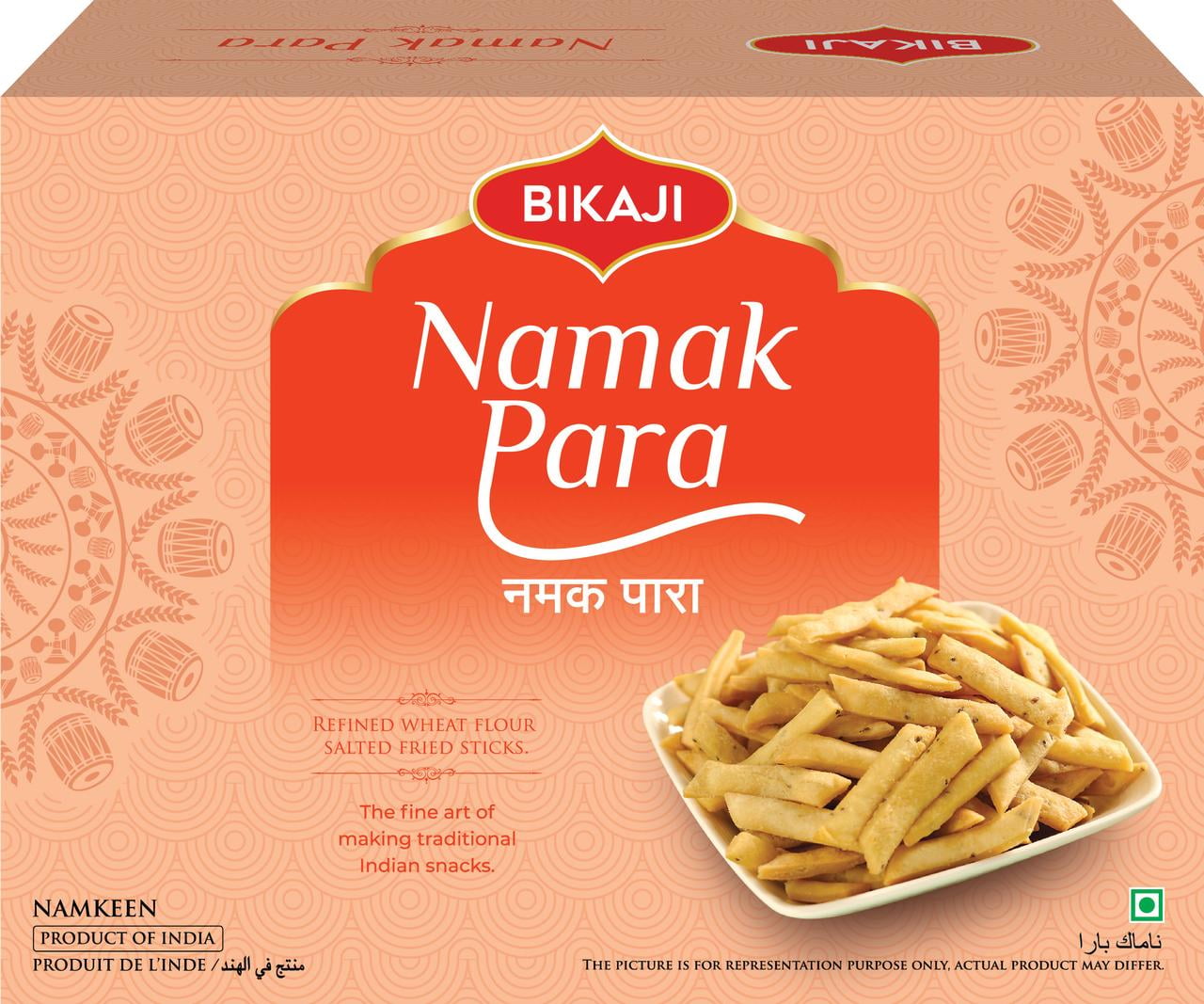 Panier cadeau Verka Diwali Collection Festive