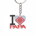 thumbnail image 1 of Corte de papel diamante rojo nudo chino El soporte del llavero de metal del llavero ama a papá, 1 of 3