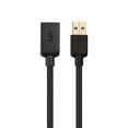 Cable Matters USB to USB Extension Cable (USB 3.0 Extension Cable / USB
