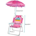 thumbnail image 2 of Kids Beach Chair with  - Lightweight Folding Chair for 1-5 Years Old, Summer Shade for Beach, Pool & Outdoor, 2 of 5