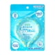 thumbnail image 2 of Fiudx Dispositivo de Anillo de Hielo, Anillo de Cuello Refrescante Portátil para Verano, Banda de Cuello Ligera de Pcm, Tecnología de Congelación Natural, Uso En Deportes Al Aire Libre, Alivio Refres, 2 of 6