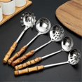 thumbnail image 3 of pcs Soup Ladle & Spoon with Hole Set, Stainless Steel Kitchen Ladles with Natural Bamboo Handle for Hot Pot Cooking Ladle, 3 of 5