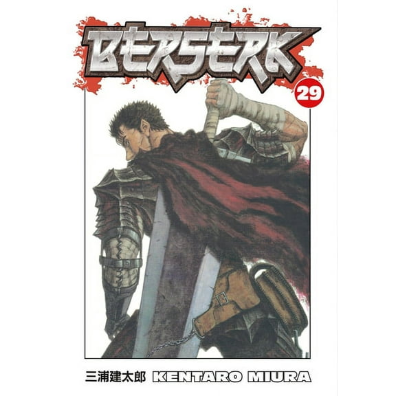 Berserk Berserk, Volume 29, Book 29, (Paperback)