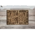 thumbnail image 2 of Linon Platinum Area Rug Collection, Brown and Black, 2' x 3', 2 of 5