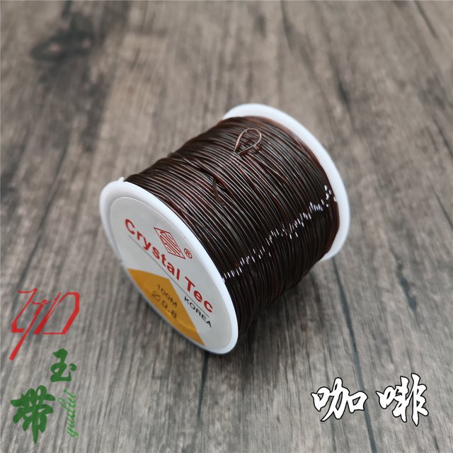 Fil de Soie de Poisson transparent Rond de Haute Qualité 100m Fil de Cristal Coloré DIY Corde Élastique Perlée Ornement Perlé