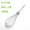 Silver, variant on Stainless Steel Whisk Replacement For Hand Mixer Wire Egg Beater Attachment Versatile Kitchen Tool For Blending Whisking And Stirring Silver