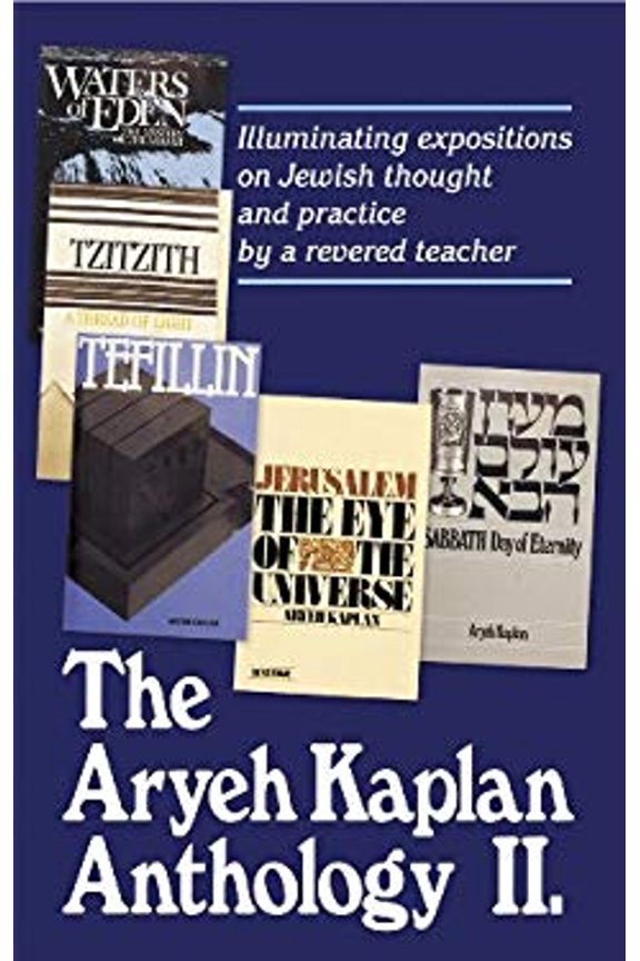 Pre-Owned The Aryeh Kaplan Anthology ll (Hardcover) 0899068685 9780899068688