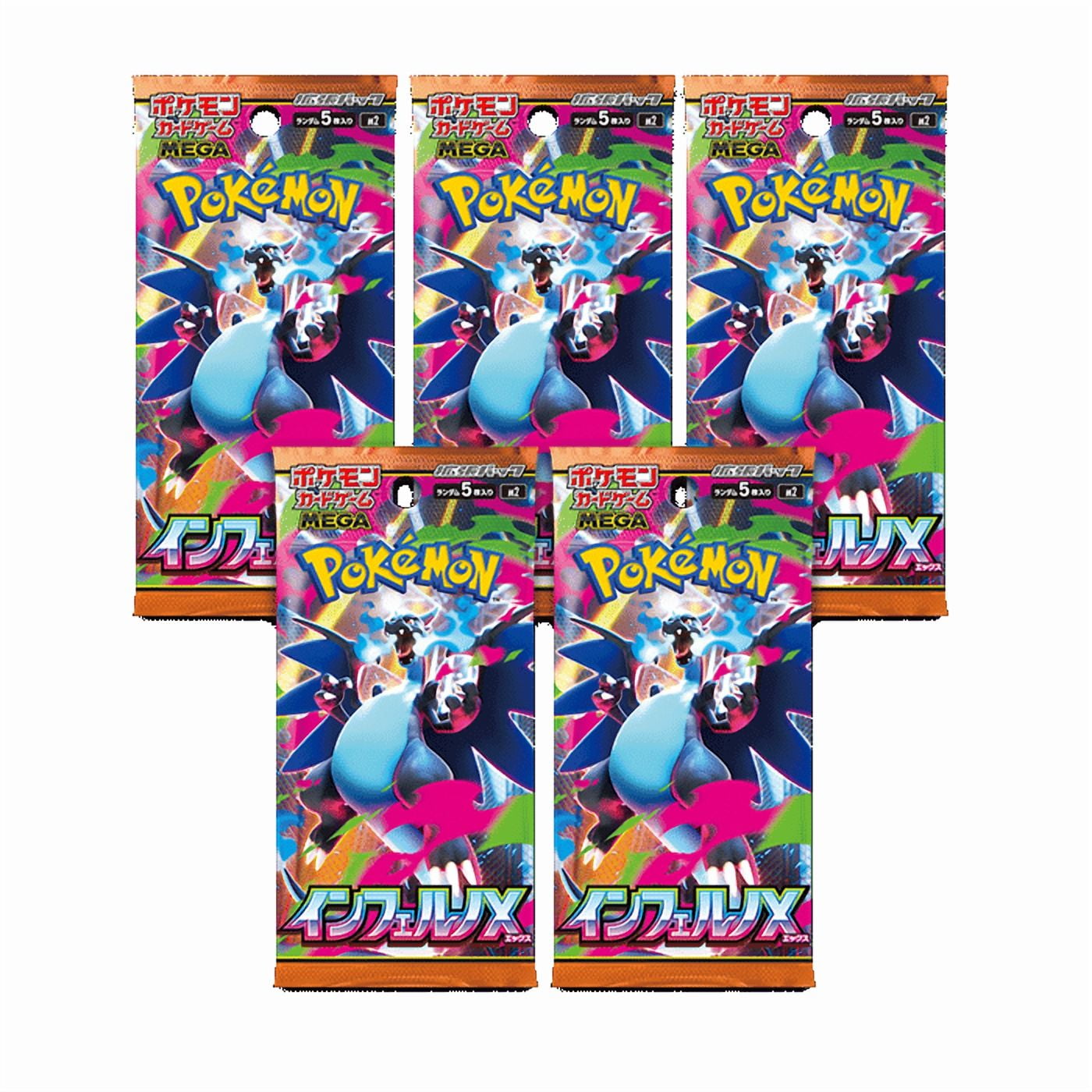 Pokemon TCG: Mega Evolution Inferno X Booster Pack (Japanese) 5x