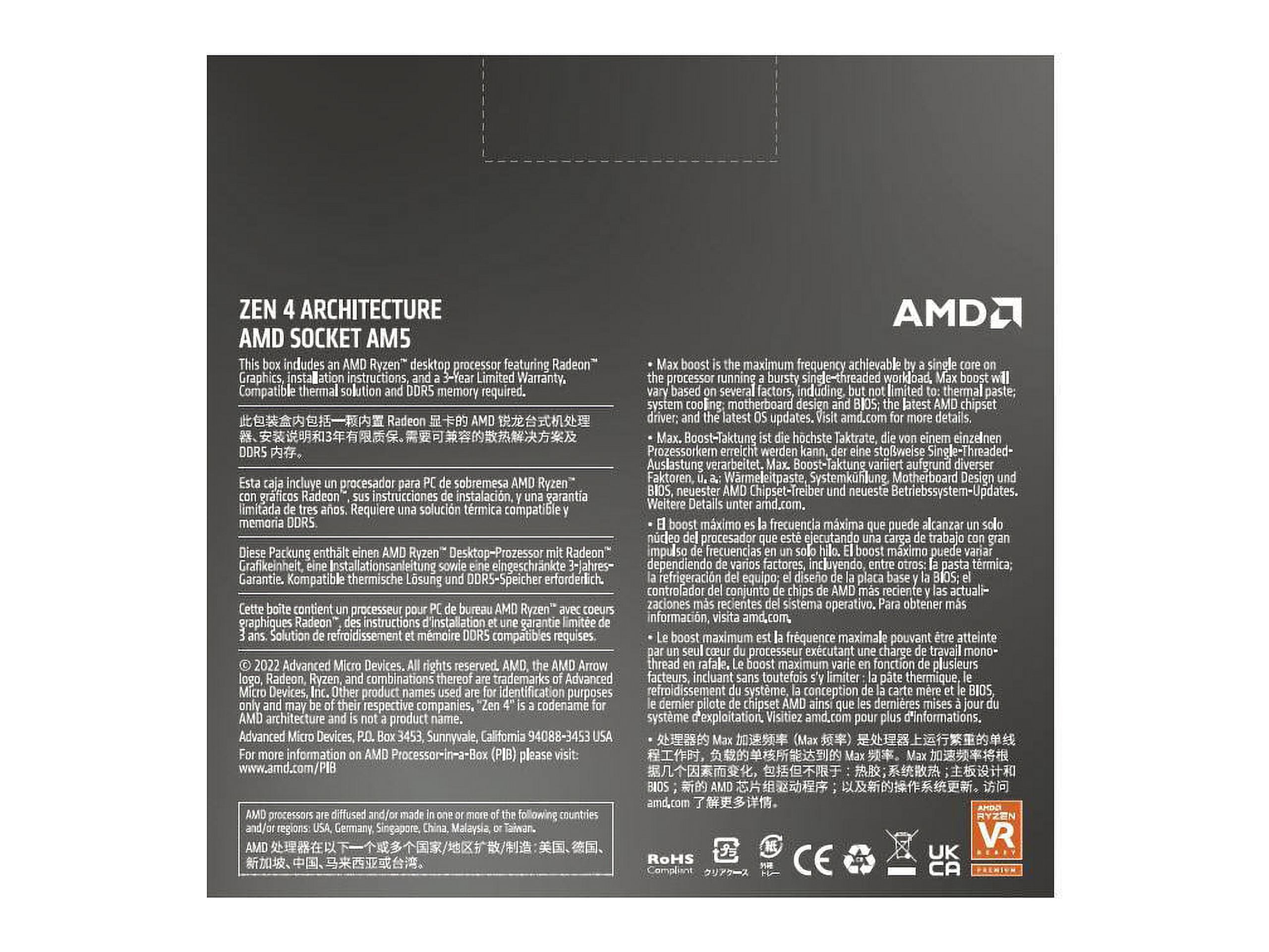 Amd - AMD Ryzen 5 7600X (4.7 GHz / 5.3 GHz) - Processeur AMD - Rue du  Commerce