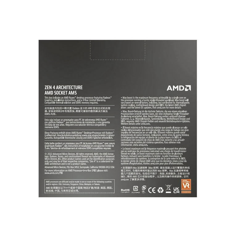 AMD Ryzen 5 7600X - 6-Core 4.7 GHz - Socket AM5 - 105W Desktop Processor  (100-100000593WOF) 