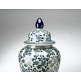 thumbnail image 3 of Zeckos AA Importing 59707 24 inch Antiqued Pale Green And Blue Jar With Lid, 3 of 3