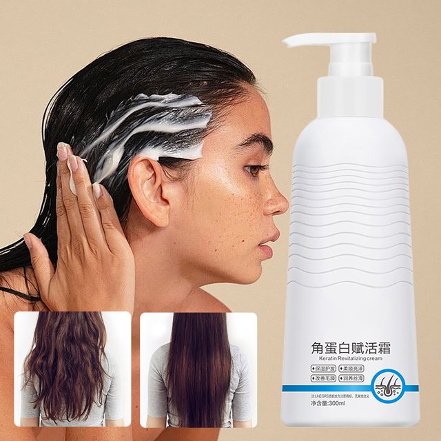 QIPOPIQ Keratin Revitalizing Cream, Smoothing Moisture Deep Conditioner, Keratin Boost Awakening Hair, Strengthening Smoothing Leave-In Conditioner