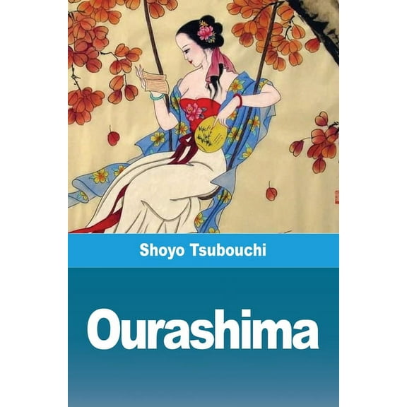 Ourashima, (Paperback)