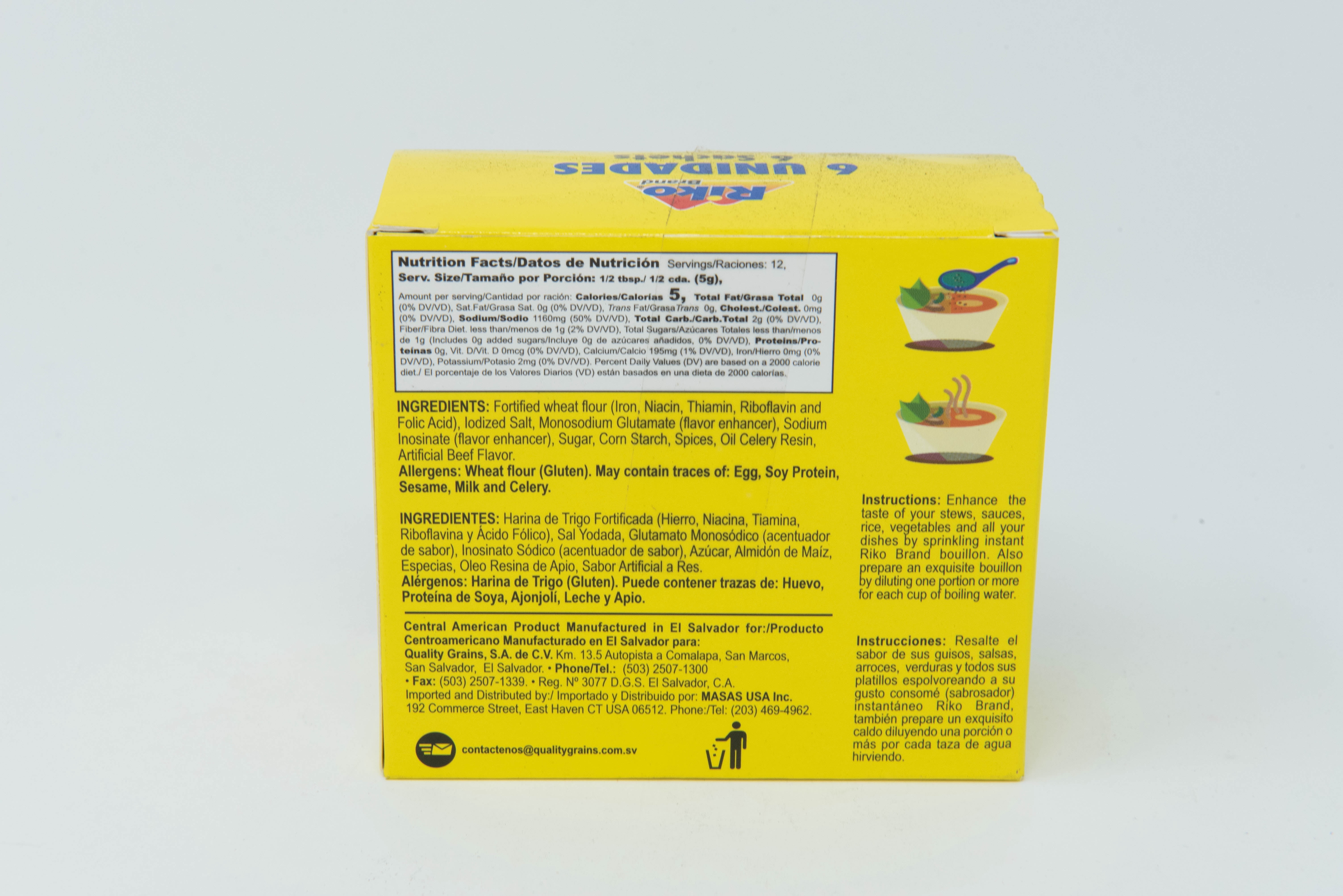 Riko Beef Sazon Seasoning, 14 oz
